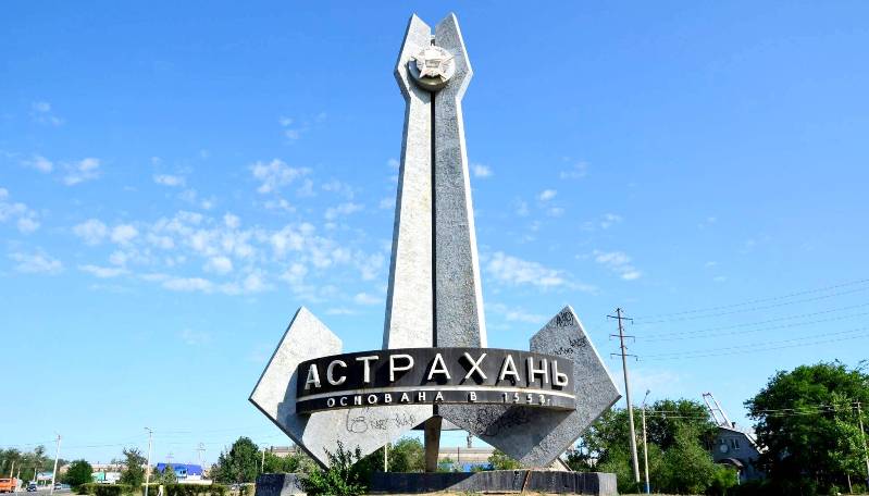 Куда поехать отдыхать из Астрахани?